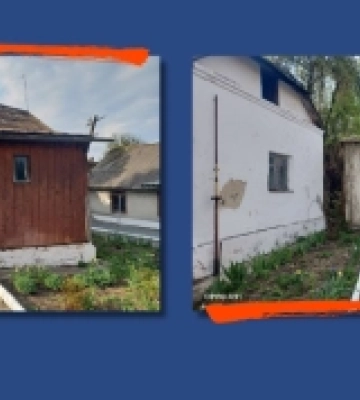 Рівненський шкірвендиспансер отримає нове приміщення: старі будівлі планують списати