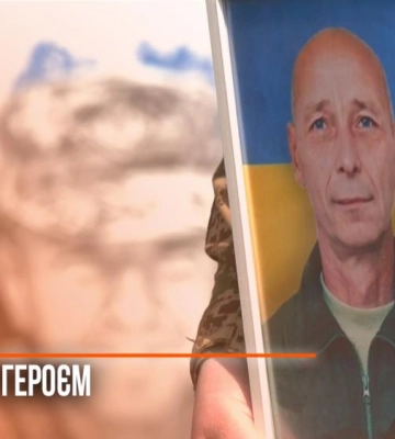 &quot;Був закоханий у спорт, в життя&quot;: з військовим Віктором Савоніком попрощалися у Рівному