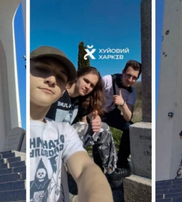 Харківська поліція встановила особи хлопців, які робили нацистські жести на меморіалі в Дробицькому Яру