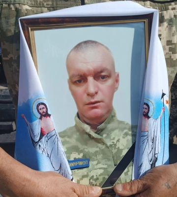 У Сумах попрощалися із захисником Андрієм Шейком