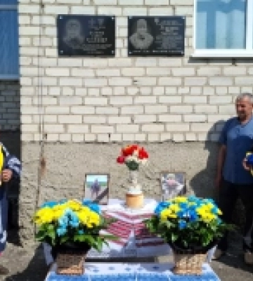 На фасаді сільського ліцею на Волині відкрили меморіальні дошки двом загиблим захисникам