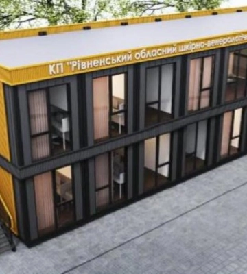 У Рівному можуть звести нове приміщення для шкірвендиспансеру