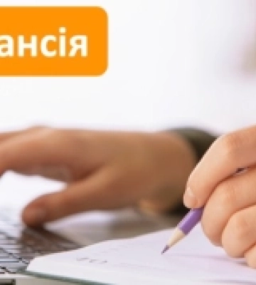 У Ківерцях на роботу шукають столяра та оброблювача риби
