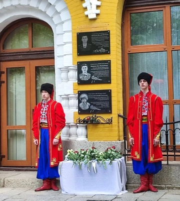 У ліцеї Кропивницького відкрили дві меморіальні дошки загиблим Героям