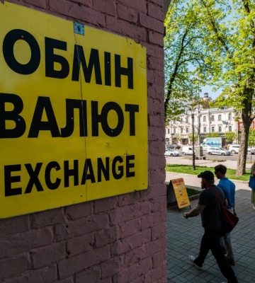 Долар суттєво зріс: актуальний курс валют в обмінника