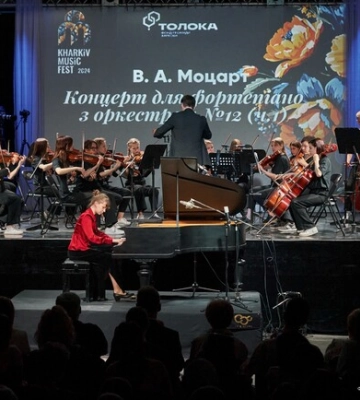 "Коди відродження": фестиваль KharkivMusicFest-2025 відкриє "Київська Камерата" та зіркові солісти