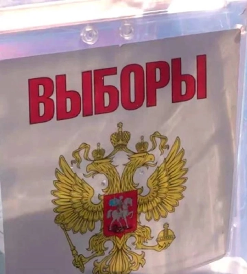 Оголосили підозру члену виборчкому окупантів, який агітував херсонців за приєднання до РФ