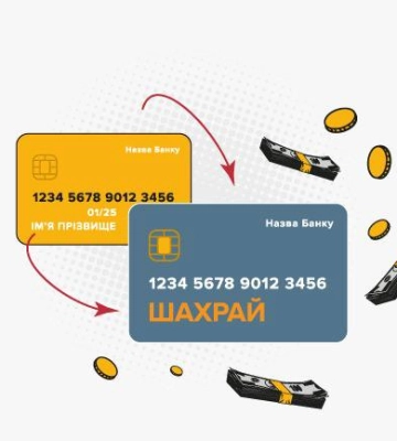 У 74-річної сум’янки “лікар ООН” видурив 60 тис. грн