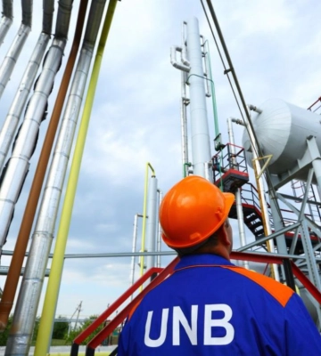 Национализация &quot;Укрнефтебурения&quot; может повлиять на восстановление Украины, - Forbes