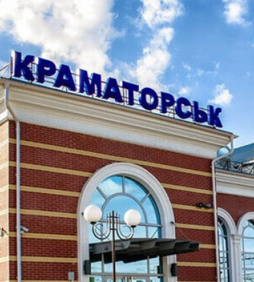Унаслідок ворожого обстрілу пошкоджено залізничний вокзал Краматорська, - Укрзалізниця