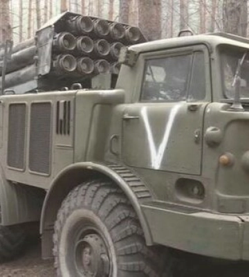 Дві людини постраждали внаслідок удару російської РСЗВ по Харківщині, - прокуратура