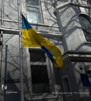 25 квітня в Києві оголошено  Днем жалоби