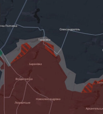 Росіяни окупували Калинове на Донеччині, - DeepState