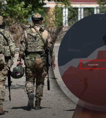 Враг оккупировал Калиново в Донецкой области, – DeepState