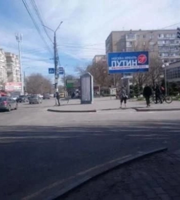 В Мелитополе бизнес по сдаче жилья в аренду под угрозой уничтожения - оккупанты готовят новый закон (Скрины)