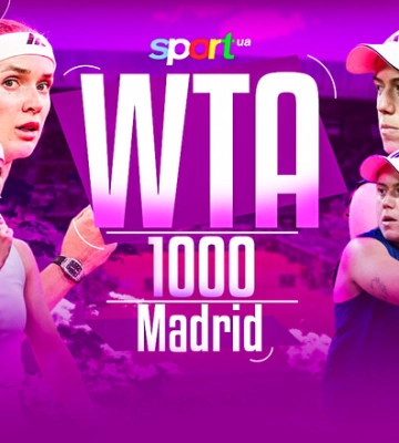 Элина Свитолина – Сонай Картал. Прогноз и анонс на матч WTA 1000 в Мадриде