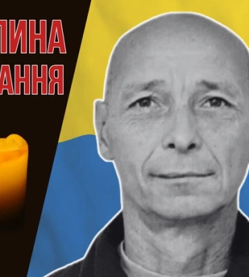 Пропав безвісти під час бойових дій на Донеччині. Згадаймо Віктора Савоніка