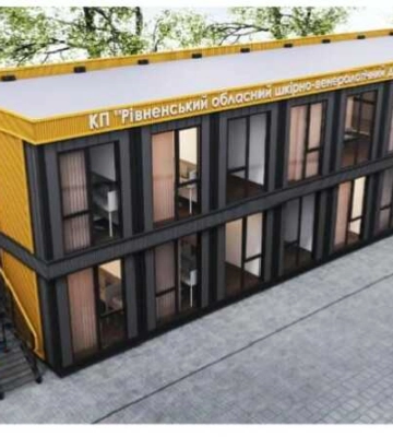 У Рівненського обласного шкірвендиспансеру з'явиться новий корпус