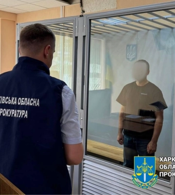 Засуджено залізничника, який передавав ворогу дані про техніку Сил оборони, - прокуратура