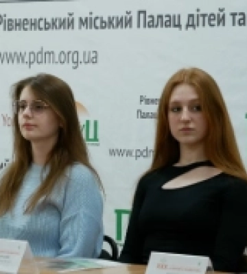 У Рівному стартує благодійний марафон «З вірою в майбутнє» для підтримки дітей з особливими потребами