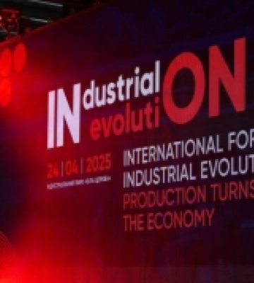 Миколаївська область долучилася до форуму «Industrial Evolution: Виробництво вмикає економіку»