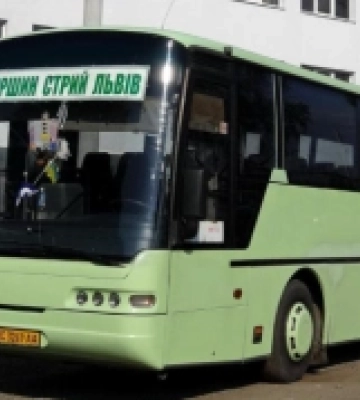 Автобусний маршрут Львів-Моршин тепер курсує через Миколаїв