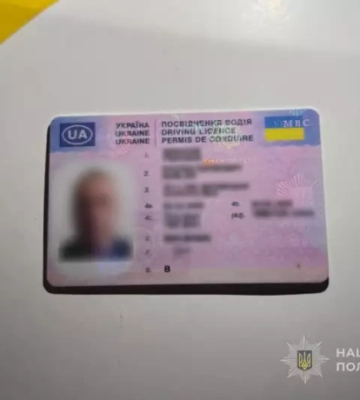 На Буковині чоловік їздив з підробленим водійським посвідченням