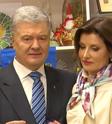 Дело на 17 миллиардов: жена Порошенко судится о разделе супружеского имущества (скриншоты)