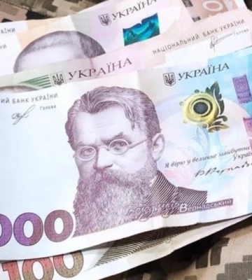 У Черкасах розширили перелік осіб, які можуть отримати грошову допомогу на поховання військових
