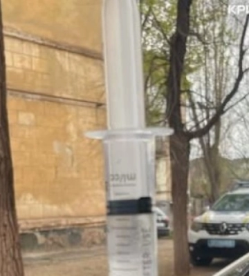 Мав при собі наркотичні речовини: у Кривому Розі патрульні зупинили підозрілого чоловіка