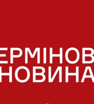 Главы МИД Британии, Франции, Германии и Украины отложили встречу в Лондоне после отказа Рубио принимать в ней участие, - Sky News