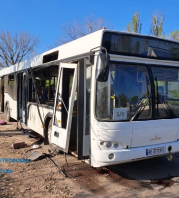 На Дніпропетровщині семеро людей загинули внаслідок дронової атаки
