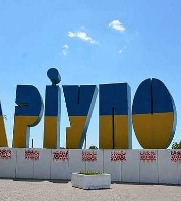 Дату окупації Маріуполя можуть змінити у документах: для чого це зроблять