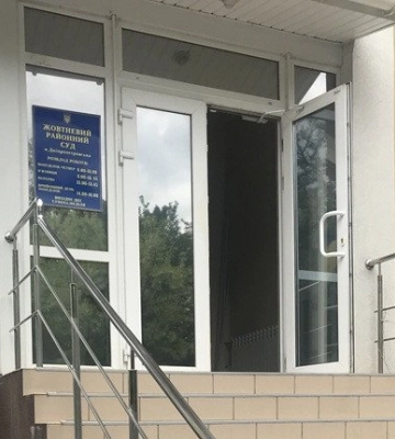 У Дніпрі та області змінили назви місцевих судів: перелік нових найменувань