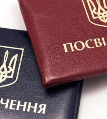 На Волині чоловік «влетів» на понад 30 тисяч за незаконну риболовлю