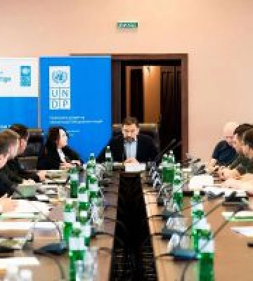 Інтеграція європейських принципів у законодавство України щодо екологічного контролю, шкоди та відповідальності
