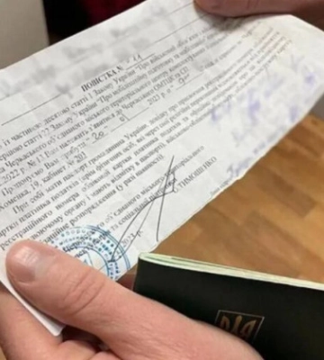 Харків'янин двічи проігнорував мобілізаційну повістку: що вирішив суд