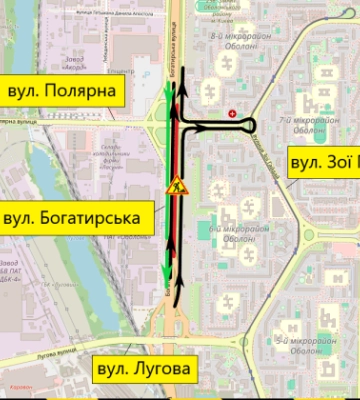 В Киеве ограничат движение на улице Богатырской из-за капитального ремонта