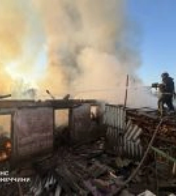 Внаслідок російського авіаудару на Донеччині загинули двоє людей
