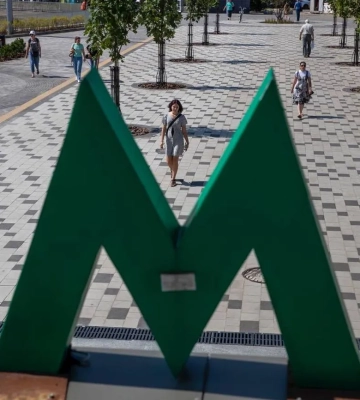 В метро Киева сбой с оплатой проезда