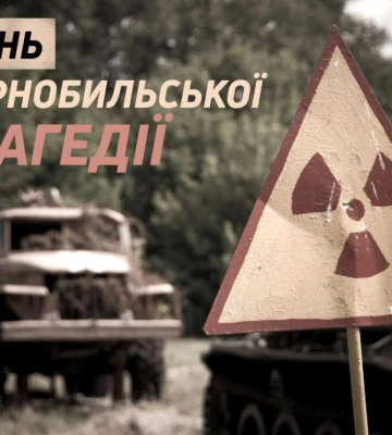 Це не лише історія — це наш моральний обов’язок: Борис Філатов про підтримку чорнобильців