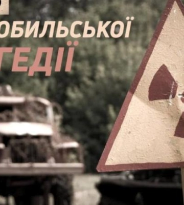 Це не лише історія — це наш моральний обов’язок: Філатов про підтримку чорнобильців