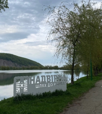 Весняна прогулянка Надвірною: фоторепортаж з міста, яке надихає