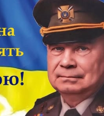 Життя обірвалося у день народження: на Волині прощатимуться з захисником Володимиром Лисковцем
