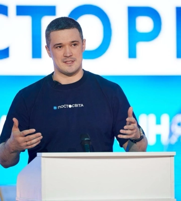 Топ книг от Фёдорова: что министр по инновациям советует почитать украинцам Топ книг от Фёдорова: что министр по инновациям советует почитать украинцам