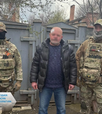 Шпигував на користь російських окупантів – повідомлено про підозру мешканцю Слов’янська