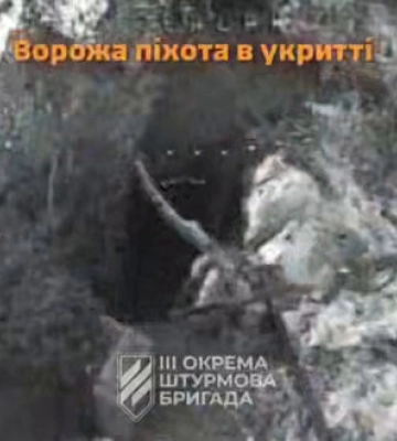 Украинские защитники атаковали российскую БМП, танк, антенну, несколько минометов, грузовик и &quot;буханку&quot;. ВИДЕО