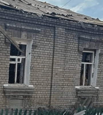 Войска РФ атаковали Константиновку и Новоэкономическое: есть жертвы
