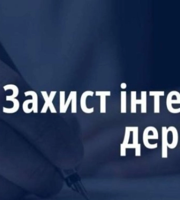 Три забудовники Одеси відшкодували до місцевого бюджету понад 2 млн грн пайової участі