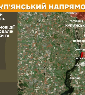 Росіяни атакували безпілотниками Куп&#039;янськ на Харківщині, є постраждалі